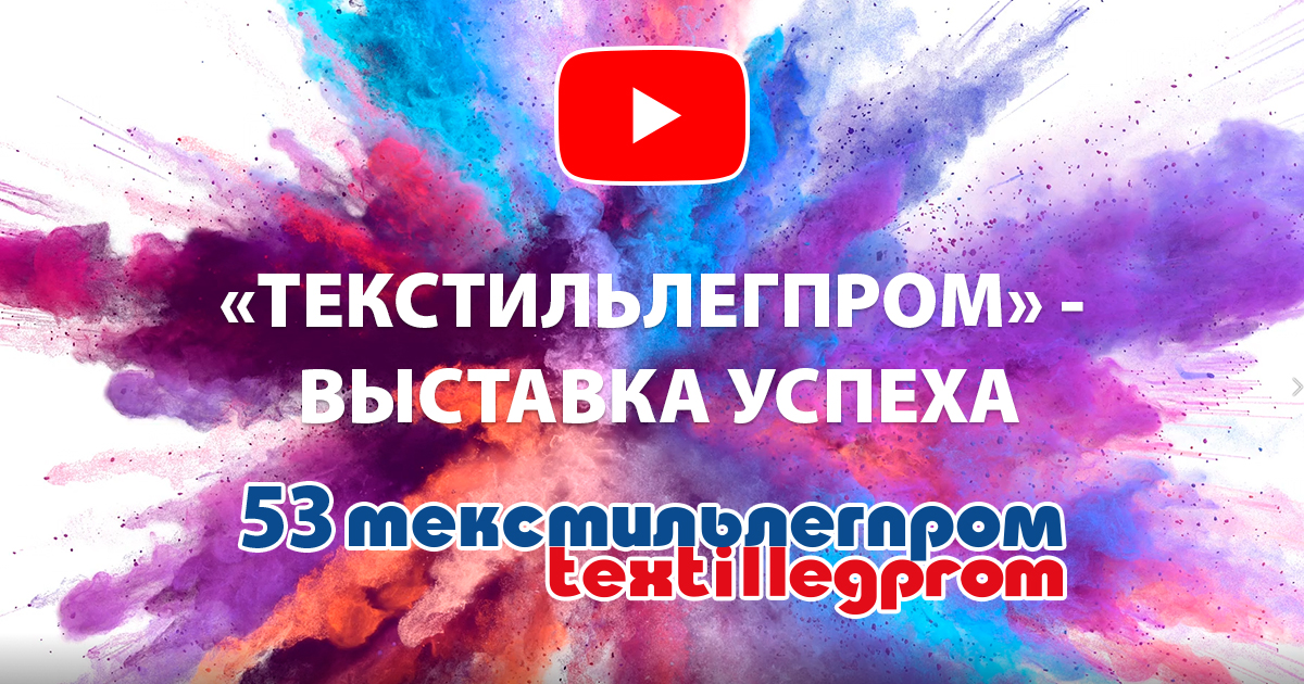 Представительская полиграфия 